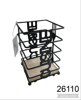 Imagen de ORGANIZADOR DE CUBIERTOS CUADRADO 3.26